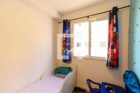 Quarto 1 de apartamento para alugar com 2 quartos, 38m² em Vila Ema, São Paulo