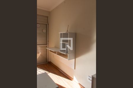 QUARTO de kitnet/studio para alugar com 1 quarto, 40m² em Bosque, Campinas