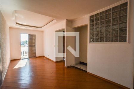 Sala de Jantar de apartamento à venda com 2 quartos, 66m² em Vila Cecilia Maria, Santo André