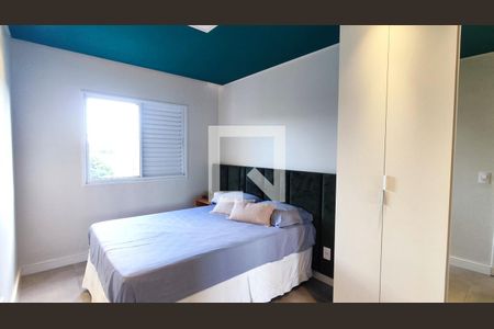 Quarto  de apartamento para alugar com 2 quartos, 65m² em Jardim Flórida, Jundiaí