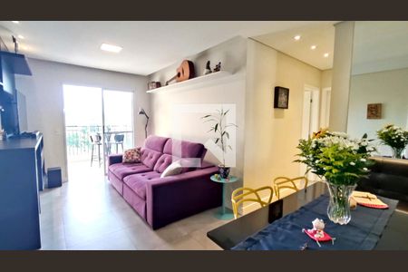 Sala  de apartamento para alugar com 2 quartos, 65m² em Jardim Flórida, Jundiaí