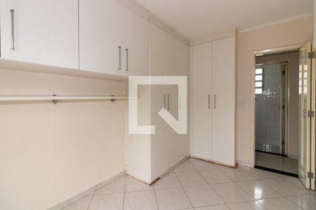 Quarto 1 de casa para alugar com 2 quartos, 70m² em Granja Viana, Cotia