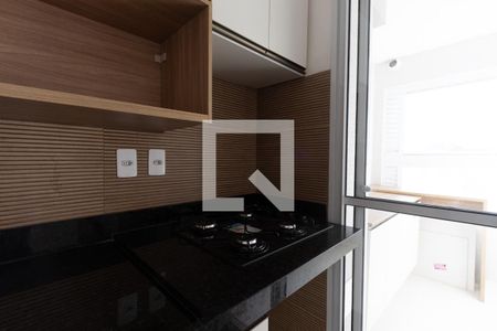 Sala/Cozinha de apartamento à venda com 2 quartos, 33m² em Água Branca, São Paulo