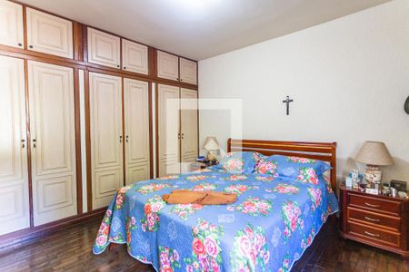 Suíte de casa à venda com 8 quartos, 500m² em Santo Antônio, Belo Horizonte