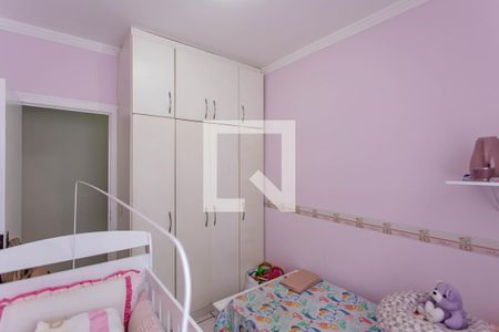 Quarto 1 de apartamento à venda com 2 quartos, 63m² em Heliópolis, Belo Horizonte