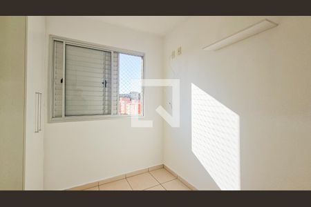 Quarto 1 de apartamento para alugar com 2 quartos, 49m² em Jardim Ubirajara, São Paulo