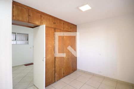 Suíte de apartamento à venda com 1 quarto, 35m² em Sé, São Paulo