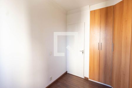 Quarto 1 de apartamento para alugar com 2 quartos, 48m² em Carandiru, São Paulo