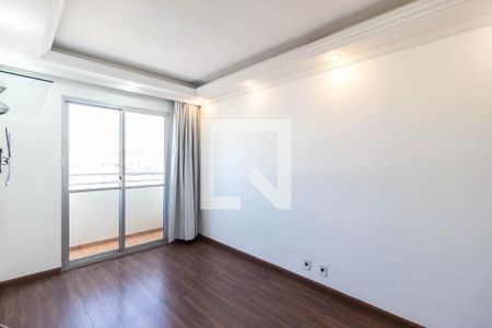 Sala de apartamento para alugar com 2 quartos, 48m² em Carandiru, São Paulo