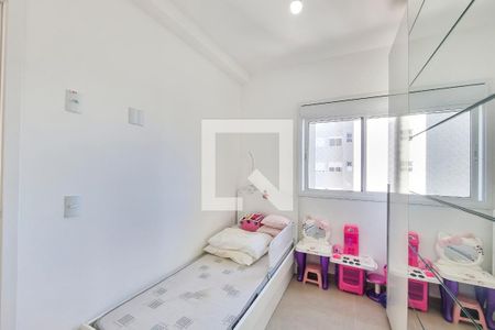 Quarto de apartamento para alugar com 2 quartos, 70m² em Parque Industrial, São José dos Campos