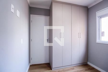 Quarto 1 de apartamento para alugar com 2 quartos, 35m² em Mooca, São Paulo