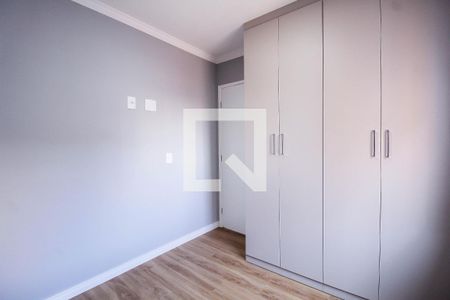 Quarto 1 de apartamento para alugar com 2 quartos, 35m² em Mooca, São Paulo