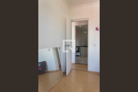 Quarto 1 de apartamento à venda com 1 quarto, 50m² em Vila Copine, São Bernardo do Campo