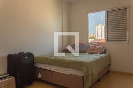 Quarto 1 de apartamento à venda com 1 quarto, 50m² em Vila Copine, São Bernardo do Campo
