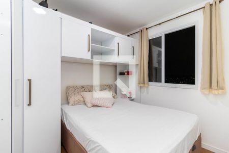 Quarto 1 de apartamento para alugar com 2 quartos, 42m² em Itaquera, São Paulo