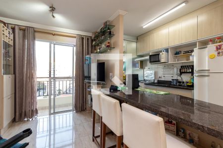 Apartamento à venda com 44m², 2 quartos e 1 vagaSala de Jantar