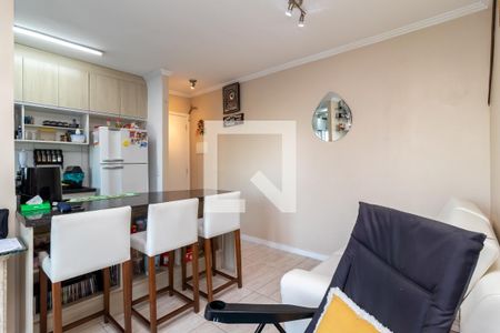 Apartamento à venda com 44m², 2 quartos e 1 vagaSala de Jantar