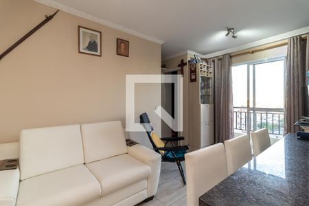 Apartamento à venda com 44m², 2 quartos e 1 vagaSala de Jantar