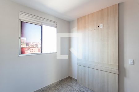 Quarto 1 de apartamento à venda com 2 quartos, 50m² em Dona Clara, Belo Horizonte