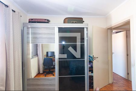 Quarto 1 de apartamento à venda com 2 quartos, 82m² em Barra Funda, São Paulo