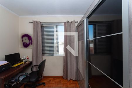 Quarto 1 de apartamento à venda com 2 quartos, 82m² em Barra Funda, São Paulo