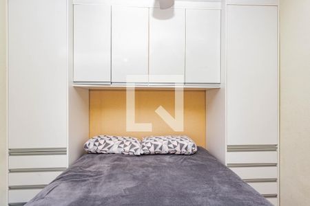 Quarto 2 de apartamento à venda com 2 quartos, 49m² em Ipiranga, São Paulo