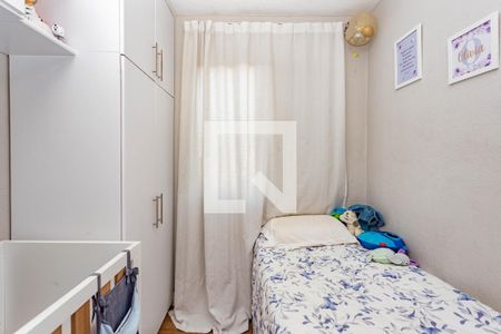 Quarto 1 de apartamento à venda com 2 quartos, 49m² em Ipiranga, São Paulo