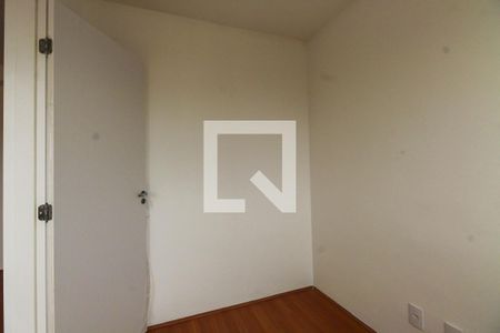 Quarto 1 de apartamento para alugar com 2 quartos, 40m² em Tatuapé, São Paulo