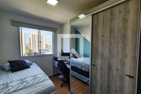 Quarto 1 de apartamento à venda com 2 quartos, 40m² em Jardim Jaqueline, São Paulo