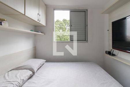 Quarto 1 de apartamento para alugar com 2 quartos, 45m² em Gopouva, Guarulhos