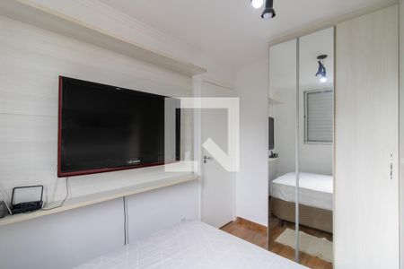 Quarto 1 de apartamento para alugar com 2 quartos, 45m² em Gopouva, Guarulhos