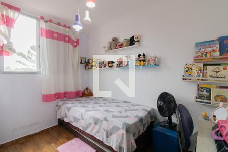 Quarto 2 de apartamento para alugar com 2 quartos, 45m² em Gopouva, Guarulhos