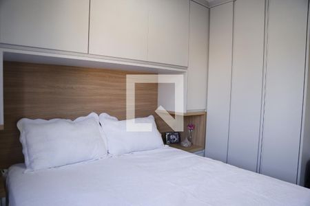 Quarto 2 de apartamento para alugar com 2 quartos, 50m² em Itaberaba, São Paulo