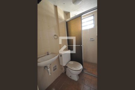 Banheiro de apartamento à venda com 2 quartos, 61m² em Jardim Andarai, São Paulo