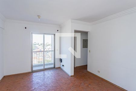 Apartamento à venda com 243m², 2 quartos e 2 vagasSala
