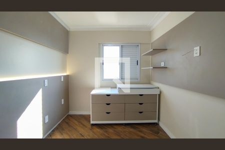 Apartamento à venda com 83m², 3 quartos e 2 vagas Apartamento à venda com 83m², 3 quartos e 2 vagasSuíte