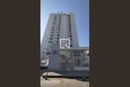 Apartamento à venda com 83m², 3 quartos e 2 vagas Apartamento à venda com 83m², 3 quartos e 2 vagasFachada