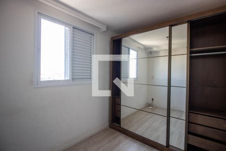 Quarto 2 de apartamento à venda com 2 quartos, 55m² em Vila Santana, São Paulo