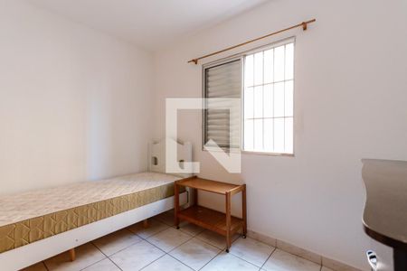 Quarto 1 de apartamento para alugar com 2 quartos, 50m² em Vila Nova Mazzei, São Paulo