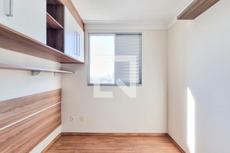 Quarto de apartamento para alugar com 2 quartos, 45m² em Palmeiras de São José, São José dos Campos
