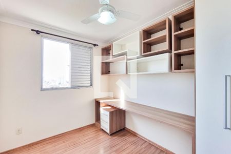 Quarto 1 de apartamento para alugar com 2 quartos, 45m² em Palmeiras de São José, São José dos Campos