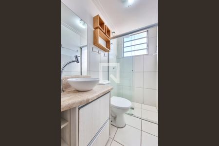 Banheiro de apartamento para alugar com 2 quartos, 45m² em Palmeiras de São José, São José dos Campos