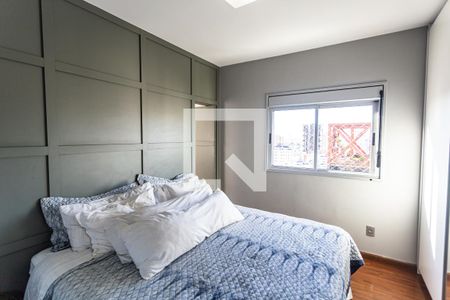 Suíte 1 de apartamento à venda com 4 quartos, 254m² em Santa Efigênia, Belo Horizonte