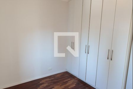 Quarto de apartamento para alugar com 1 quarto, 50m² em Moema, São Paulo