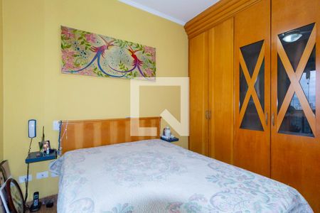 Apartamento à venda com 132m², 3 quartos e 4 vagas Apartamento à venda com 132m², 3 quartos e 4 vagasQuarto 3 - Suíte