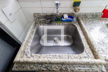 Apartamento à venda com 132m², 3 quartos e 4 vagas Apartamento à venda com 132m², 3 quartos e 4 vagasDetalhe - Área de Serviço