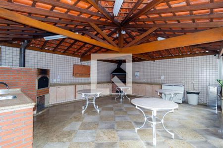 Apartamento à venda com 132m², 3 quartos e 4 vagas Apartamento à venda com 132m², 3 quartos e 4 vagasChurrasqueira