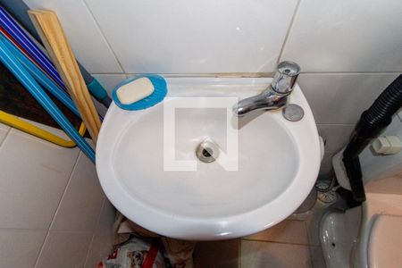 Apartamento à venda com 132m², 3 quartos e 4 vagas Apartamento à venda com 132m², 3 quartos e 4 vagasDetalhe Banheiro - Área de Serviço