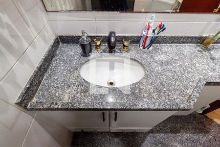 Apartamento à venda com 132m², 3 quartos e 4 vagas Apartamento à venda com 132m², 3 quartos e 4 vagasDetalhe Banheiro - Social