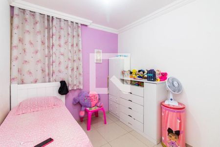 Quarto 1 de apartamento à venda com 2 quartos, 75m² em Madre Gertrudes, Belo Horizonte